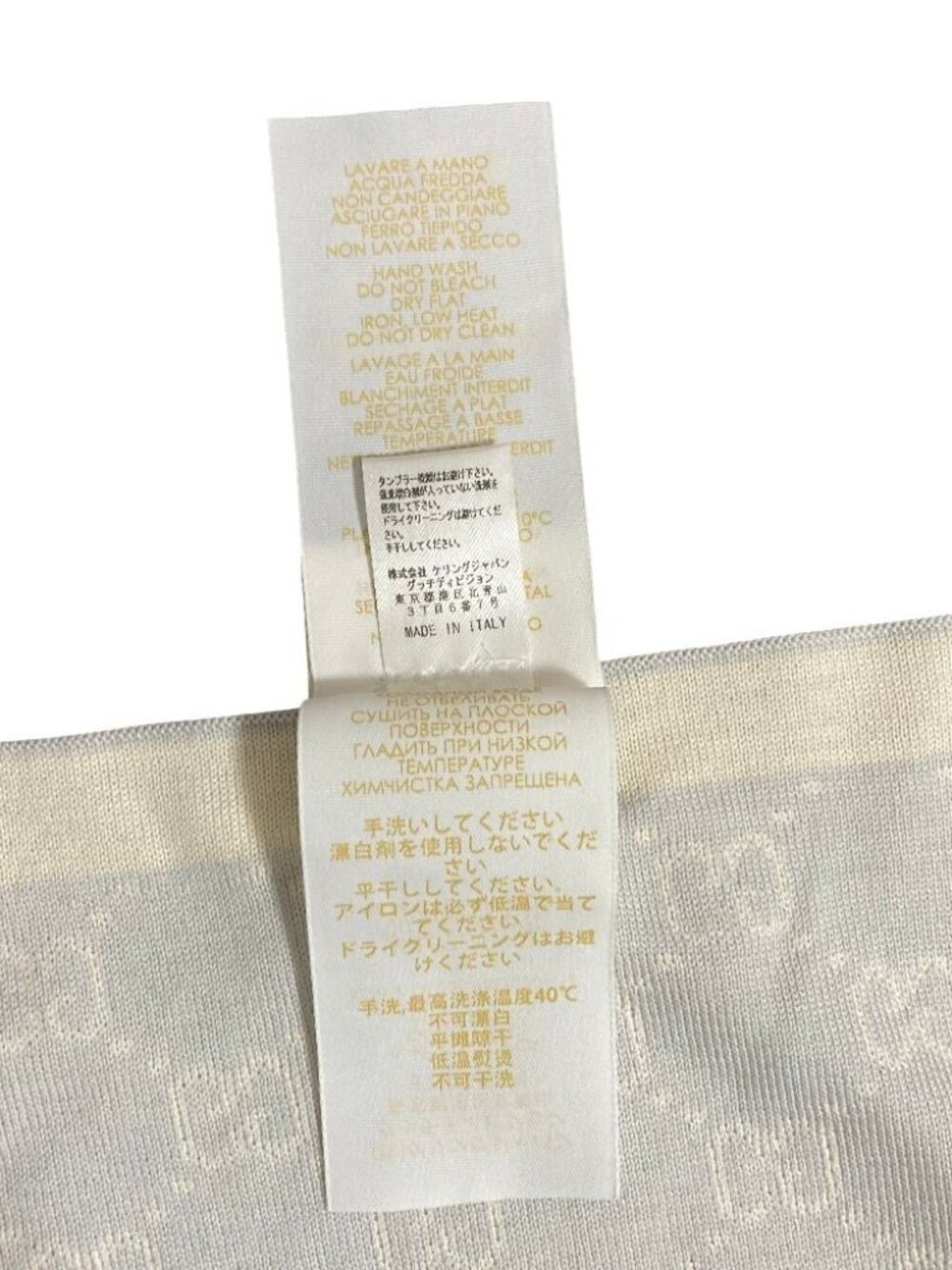 Gucci GG Pattern Wool Knit Scarf Light Blue Beige - Picture 7 of 9